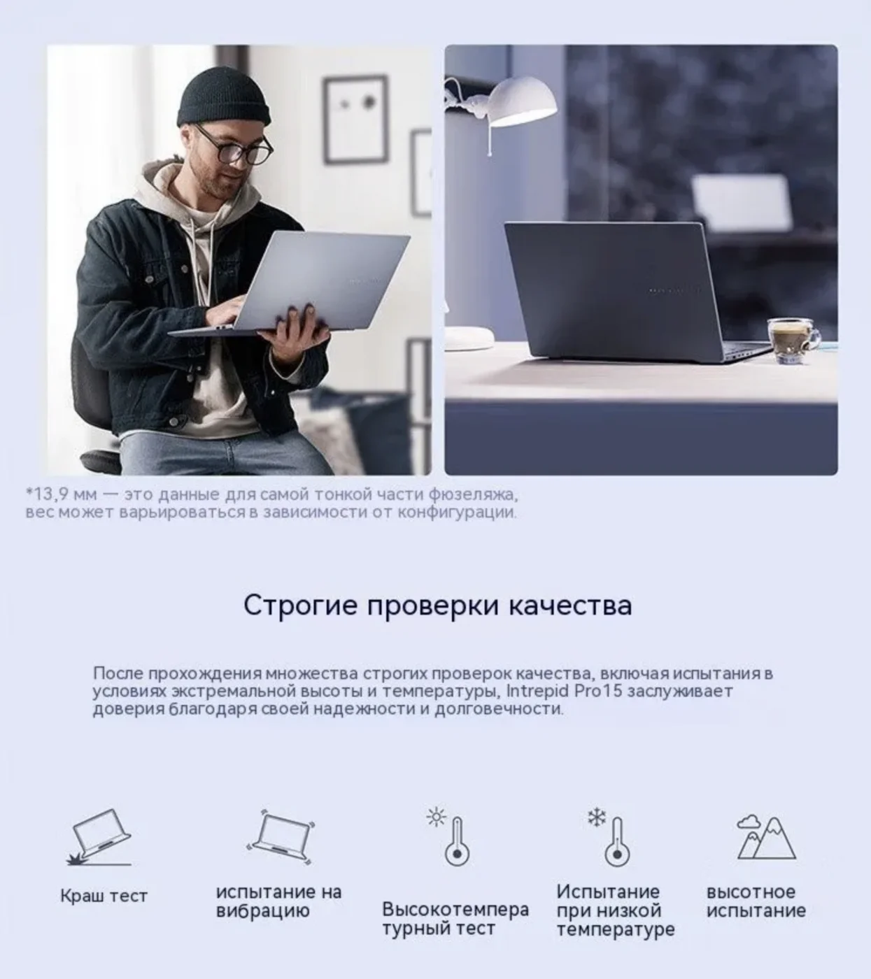 Ноутбук Asus Vivobook Pro 15 / Ultra 7 / 2024 / OLED / 32 / 1Tb / SILVER