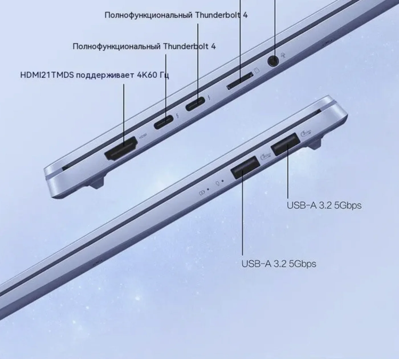 Ноутбук Asus Vivobook Pro 15 / Ultra 7 / 2024 / OLED / 32 / 1Tb / SILVER