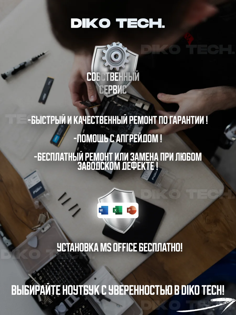 Моноблок Lenovo Yoga Air 32 2025 / Ultra 7 258V / 32 ГБ / 1 ТБ / 4K / Серый