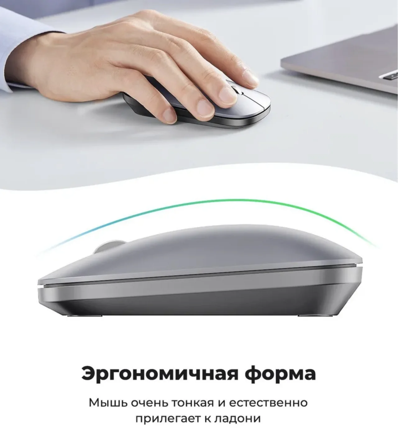 Мышка Ugreen / Bluetooth + Usb / Черная