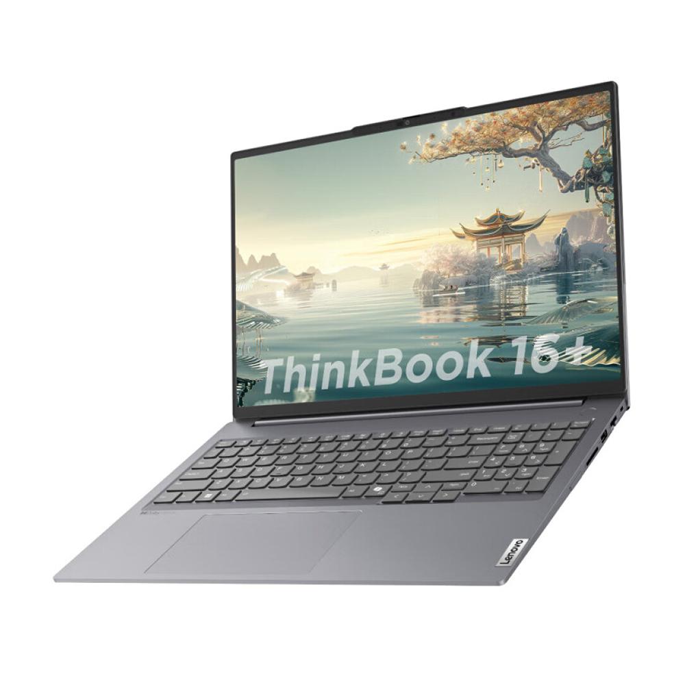 Ноутбук Lenovo ThinkBook 16+ 2025 / Ryzen 7 AI H 350 / 32 ГБ / 1 ТБ / 3.2K / 165 Гц / Серый