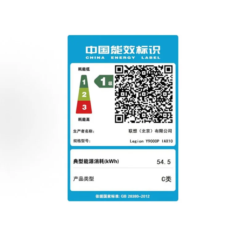 Игровой ноутбук Lenovo Legion Pro 5 (Y9000P) AI 2025 / Ultra 9 275HX / RTX 5070 / 32 ГБ / 1 ТБ / Черный