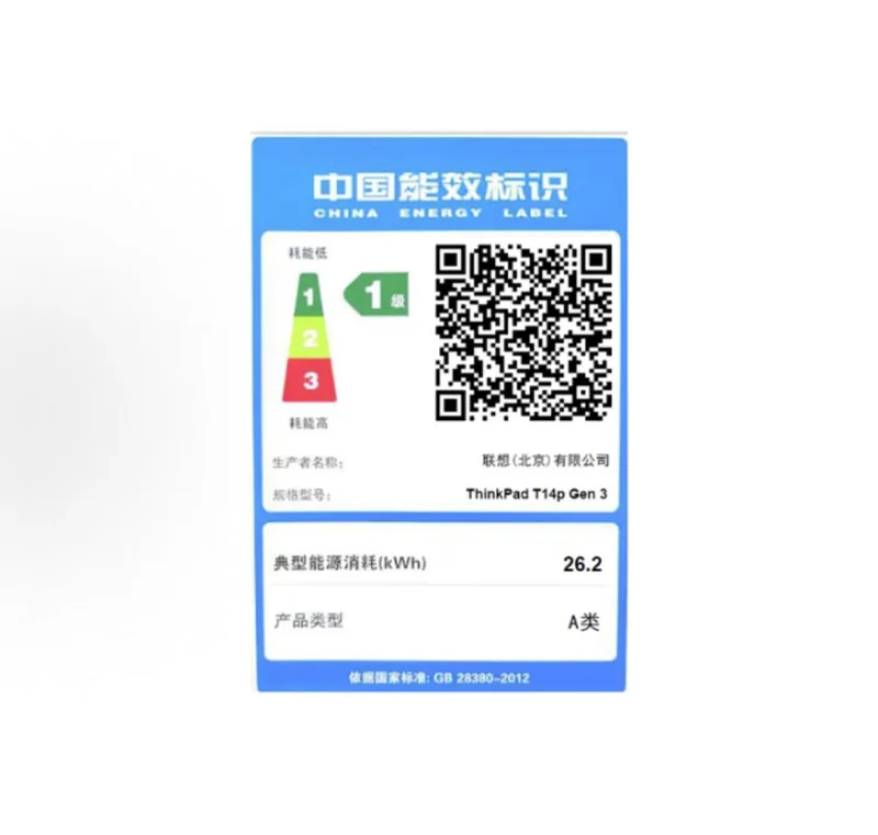 Ноутбук Lenovo ThinkPad T14p AI 2025 / Ultra 9 285Н / 32 ГБ / 1 ТБ / Черный